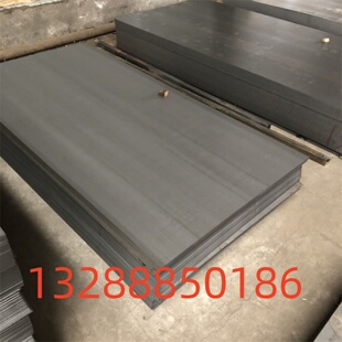 加工调质60CrMoV合金结构钢板 高耐磨圆棒60CrMoV轧辊钢 合金圆钢