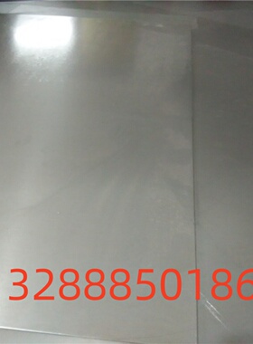 现货34CrNiMoA优质合金结构钢20Cr齿轮钢圆钢棒板材零切 S20C型材