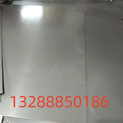 现货34CrNiMoA优质合金结构钢20Cr齿轮钢圆钢棒板材零切 S20C型材