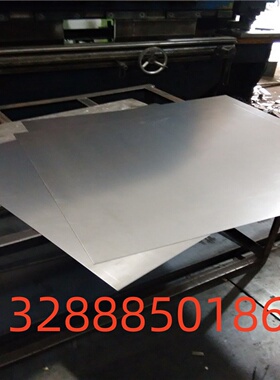 现货40Mn18Cr3合金结构SCM419H圆钢SAE8645 SCr420钢板S17MoS圆棒