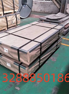 供应1Cr11Ni2W2MoV圆钢 00cr17ni14mo3圆棒1E1239F合金结构钢