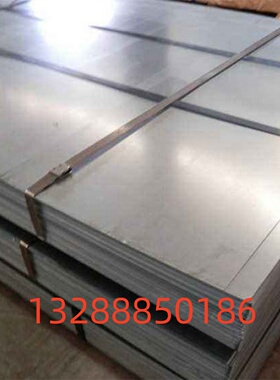 汽车板H340LA H340LAD+Z H380LAD+Z高强度镀锌板卷可定尺切割