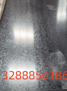 B65A700无取向电工钢 矽钢片 硅钢片 冷轧电工钢板卷 可