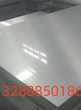 B240/390DP冷轧低碳钢 JSC340WN钢带 HC260LA钢板 B280VK汽车用钢