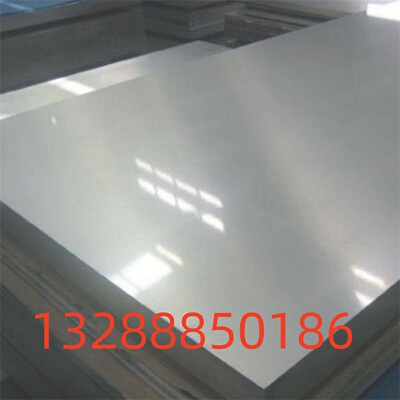 B240/390DP冷轧低碳钢 JSC340WN钢带 HC260LA钢板 B280VK汽车用钢