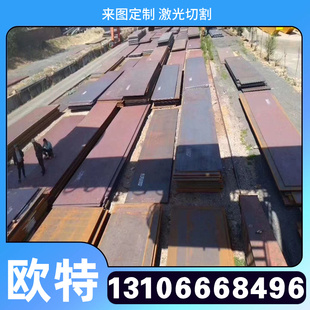440A不锈钢 1Cr18Ni9Si3圆棒有磁性耐腐 SUSg631不锈钢板 中厚板