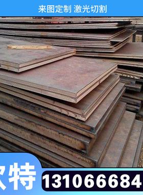 08AL冷轧卷JSC220E冷轧板Q345冷轧带590TR冷轧钢板QSTE380TM分条