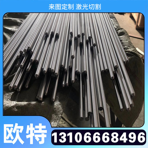 HT100 HT150 HT200 HT225球墨铸铁HT273 HT300圆棒 HT350钢板零切