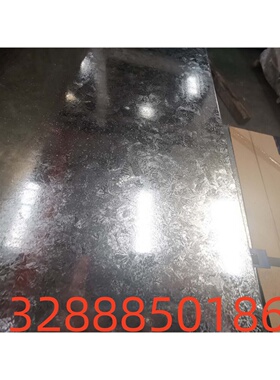 A903 AF65C45 碳素结构钢 Q235C Q235D 热轧板 Q235A Q235B