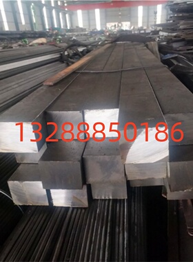 6061-T6铝板 7075硬铝合金铝棒2A12铝板厚50mm 60mm 70mm 80mme