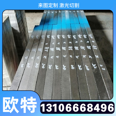 5Cr21Mn9Ni4N 16Cr25Ni20Si2 06Cr18Ni13Si4 16Cr20Ni14Si2不锈钢