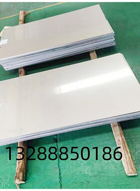 K306圆棒ASSAB 88铬钼钒模具钢材B440QK汽车零配件用冷轧钢板