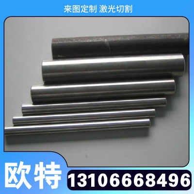 12Cr17Ni7 不锈钢板SS2376 06Cr17Ni12Mo2Nb光亮圆棒0Cr18Ni13Si4
