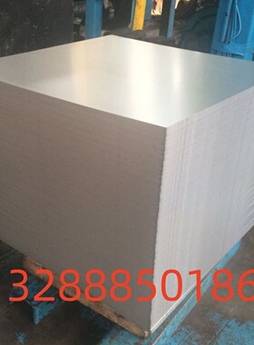 合金结构钢 ASTM 1029 1034 1038 1039 1042圆钢圆棒 圆钢板材料