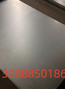 B400/780DP冷轧板卷 深冲冷轧板卷 双面高强度汽车冷轧钢板