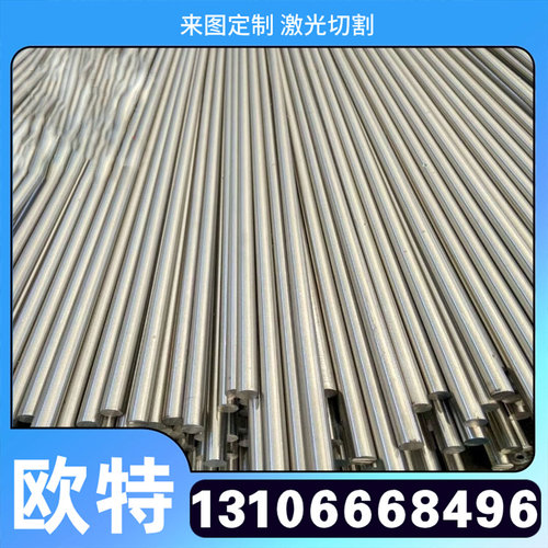 GH22高温合金 K4536 K4537 圆棒 K6188 K825 钢板 钢管