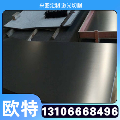 06Cr13Al不锈钢圆棒X12CrS13圆钢SUS440A光圆 1Cr17光棒 不锈钢板