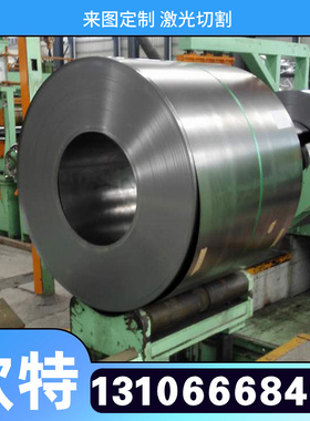 防锈铝A5038 5052 5182铝板5280铝棒5657铝管5557铝带5457 铝合金