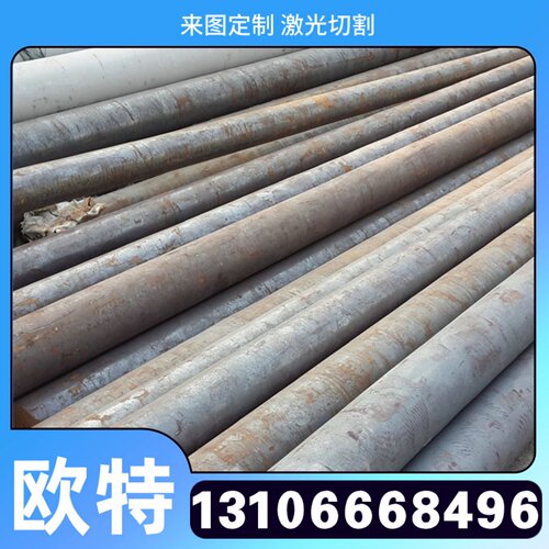 铝棒材7049A铝管7075铝板AU4G铝排 2011圆棒2A11 2017A铝合金带材