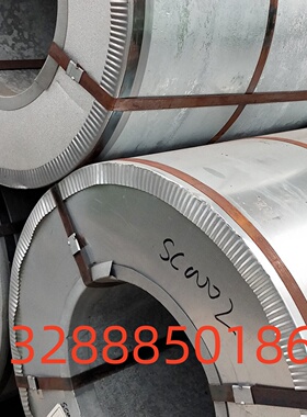 45#模具钢板料S45C冷轧板1045钢精光板S50C铁皮A3热轧板Q235圆钢