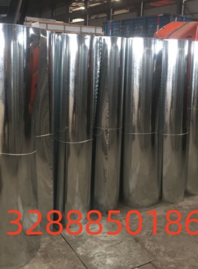 50CrMo4 结构钢 27CrMo44 热轧板 冷轧板 16CrMo4 圆钢 圆棒