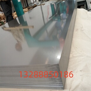 中碳钢 S335JR模具钢S35C圆棒 S55C碳素结构钢 Q235A冷轧钢板S45C