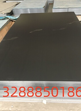 合金工具钢X210Cr12工具钢棒1.2080工具钢板X42Cr13合金结构钢板