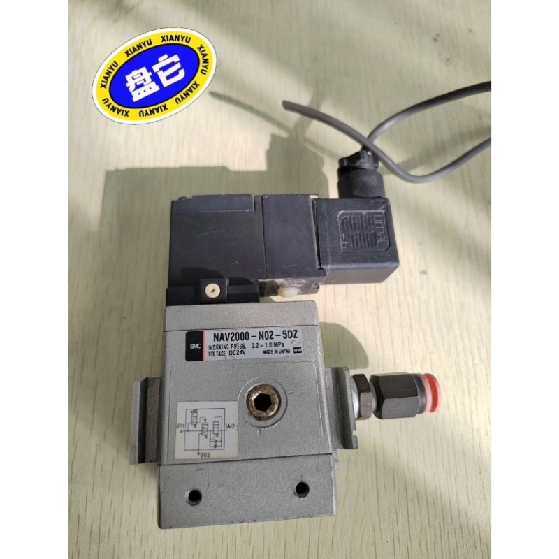 售前询价SMC电磁阀 NAV2000-N02-5DZ