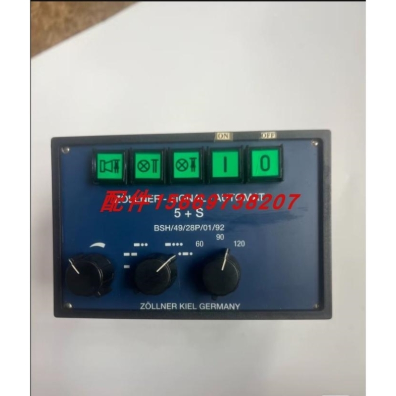 售前询价Zollner Signal automat 5+S BSH/49/28P/01/92 船用雾笛