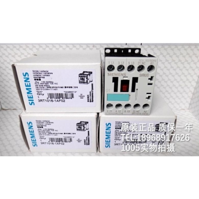 售前询价接触器 3RT1015/3RT1016/1017-1AP02/1AP01/1AF01/1AB01/