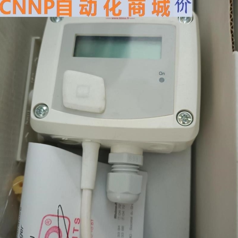 售前询价议价全新KIMO CTV110-AODX5质量包好 全新原装 议议价