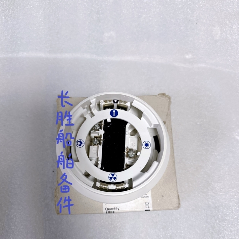 售前询价Thorn Secury 517-025-002适配MD300Ex底座