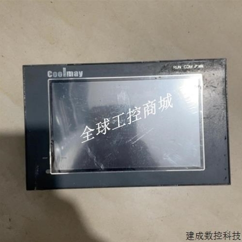 售前询价议价顾美触摸屏EX2N-50KH-24MT-2AD功能正常