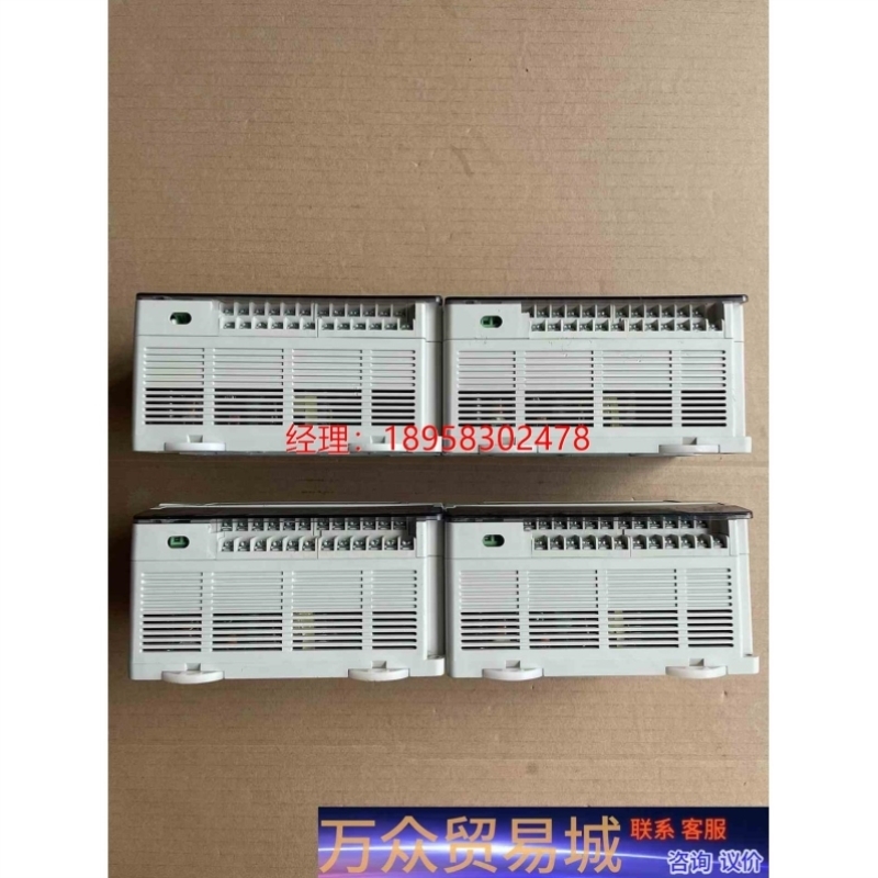 售前询价台达PLCDVP30ES00R2版本V8.26议价商品