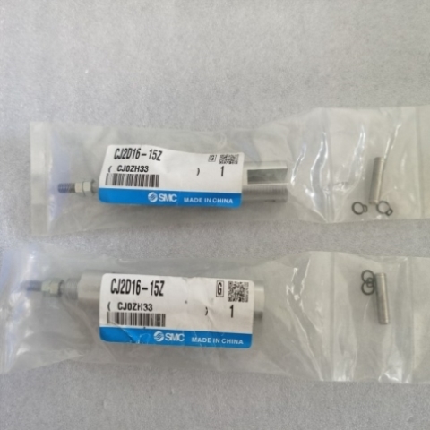 售前询价全新原装正品SMC气缸CJ2D16-15Z 假一罚十 现货