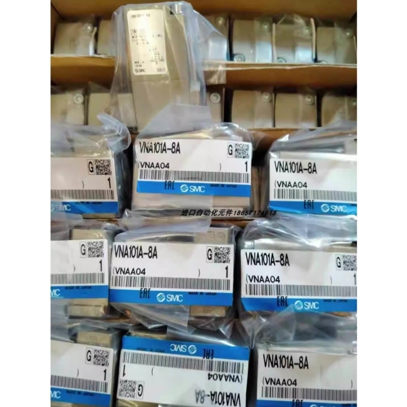 售前询价焱华科技SMC气控阀VNB203AS-F10A/VNB202A-15A/VNB204CS-