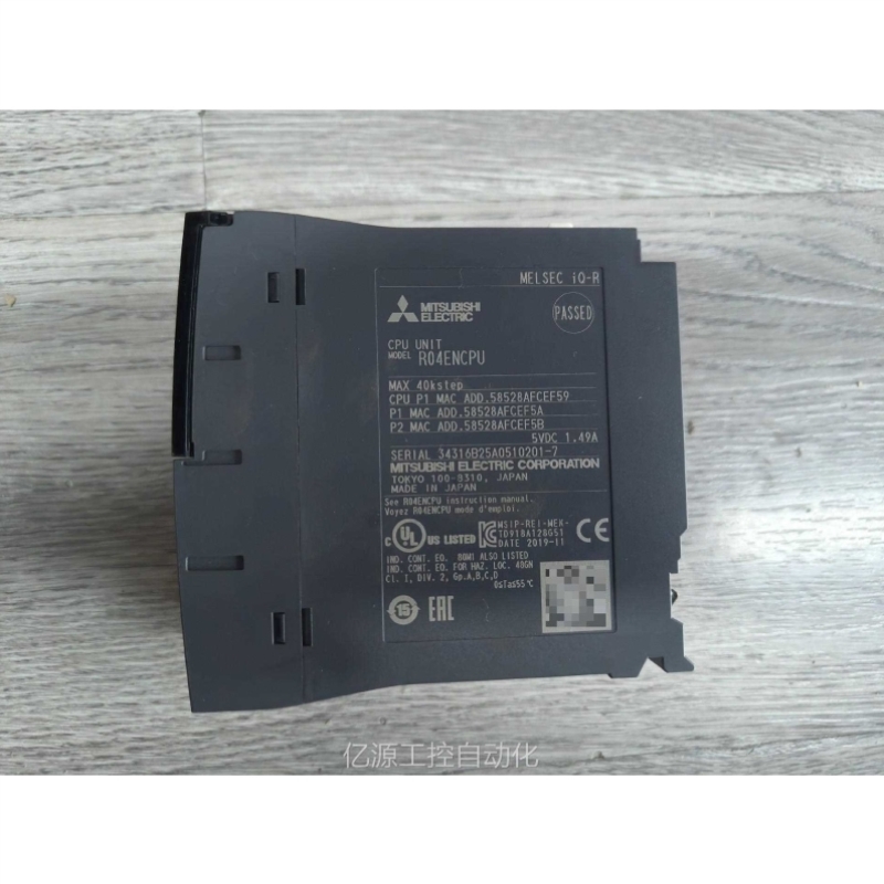 售前询价R系列 2019年 R04ENCPU议价