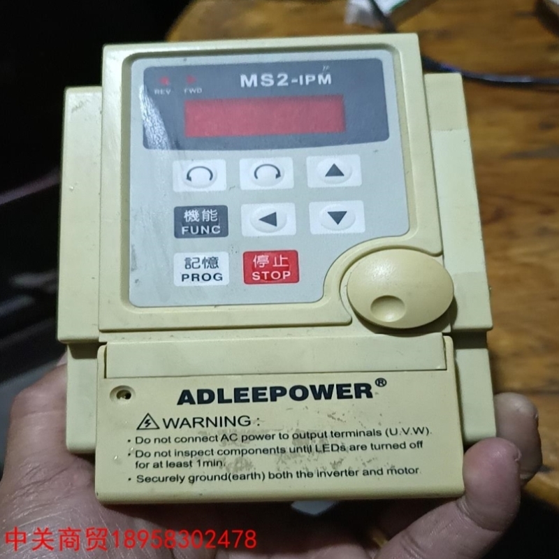 售前询价爱德利变频器 MS2-IPM MS2-115 220V 1.议价品
