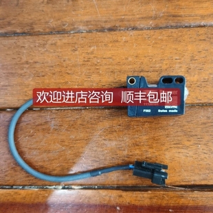 售前詢價(jià)促機(jī)Baumer堡盟 11120101照片詢價(jià) O300.GP
