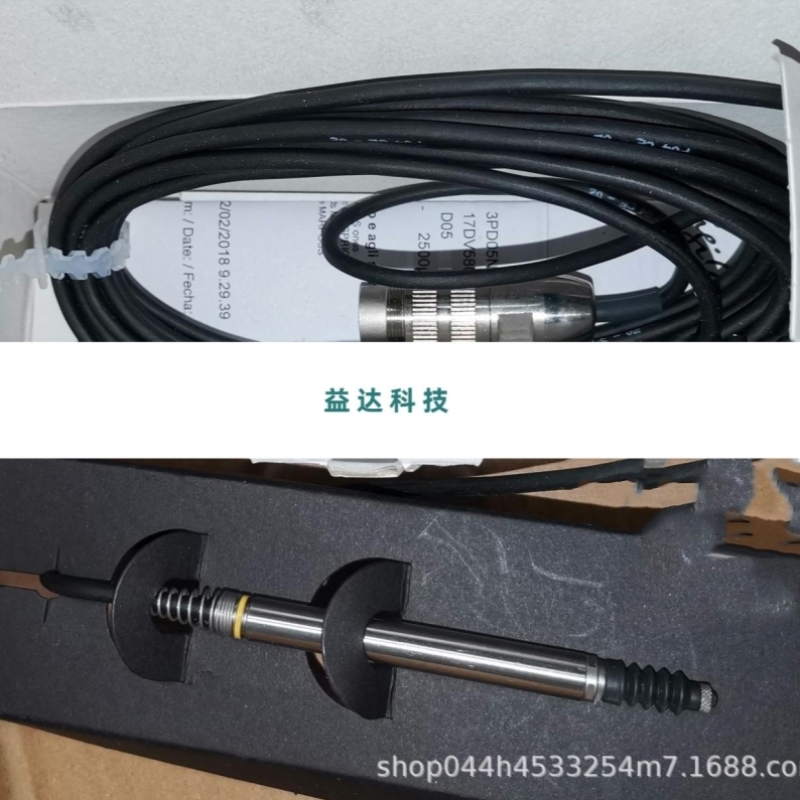 售前询价MARPOSS马波斯弹簧位移传感器D05测量仪B3PD05N0000测笔