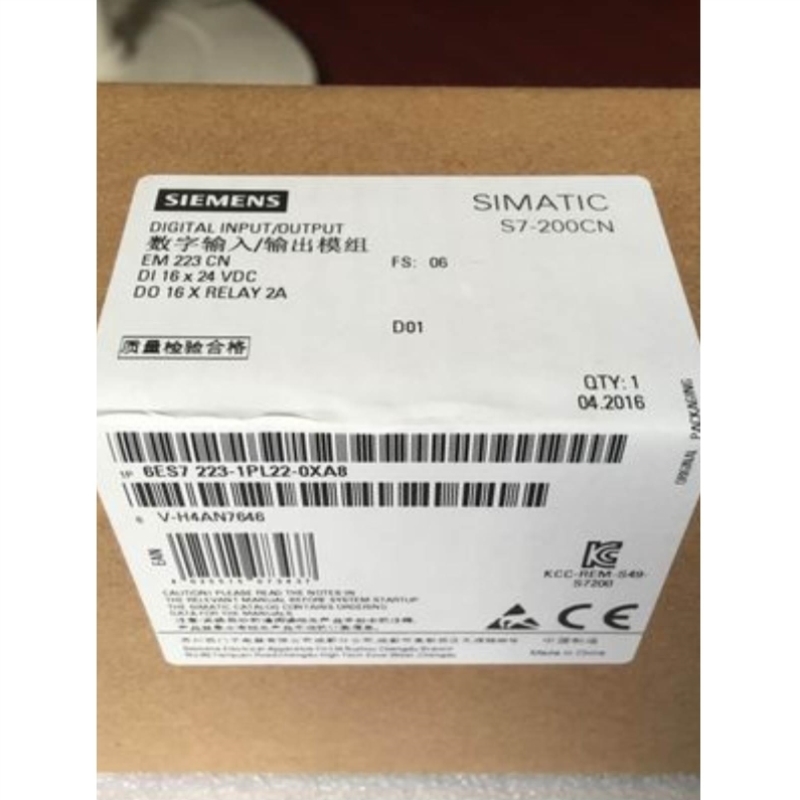 售前询价全新原装正品现货6ES7223-1PL22-0XA0西门子EM223模块PLC
