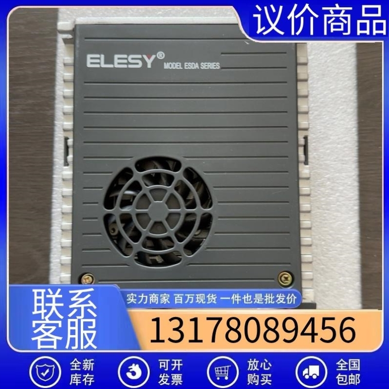 售前询价驱动器/控制器伊莱斯伺服驱动器ESDA-005AP无包装议价