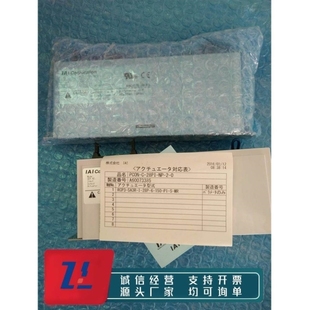 詢價(jià)正品 28PI IAI驅(qū)動(dòng)器PC0N 議價(jià) PCON