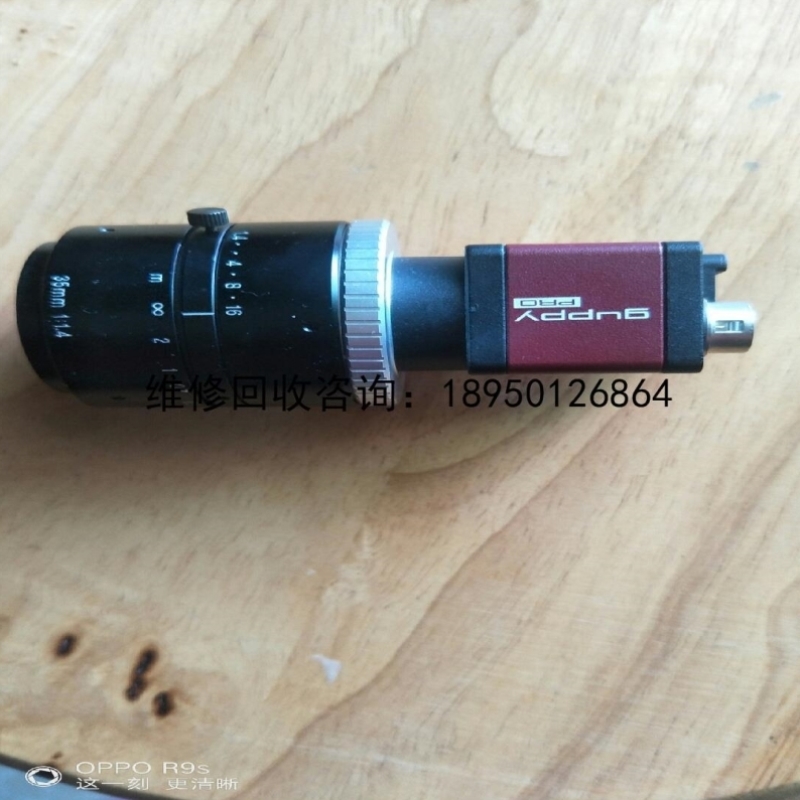 售前询价德国GPF 503B ASG实物图片拍摄有需要请联