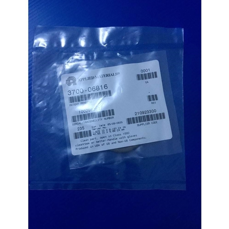 售前询价询价AMAT 3700-06816 O-RING, NW40, ID 1.675 X CSW .19