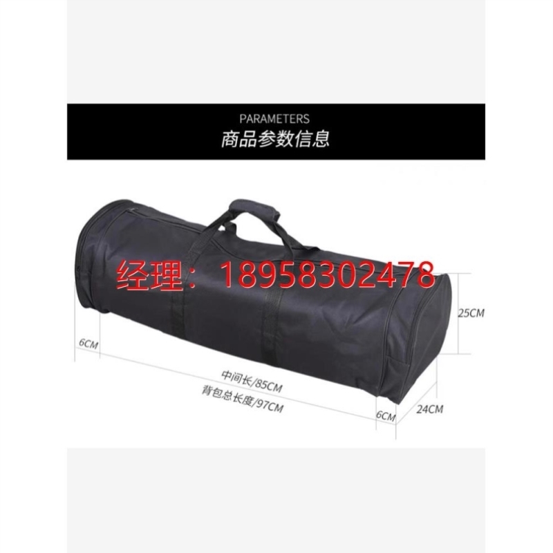 售前询价星特朗130EQ信达小黑150主镜包 信达150/750 反议价商品