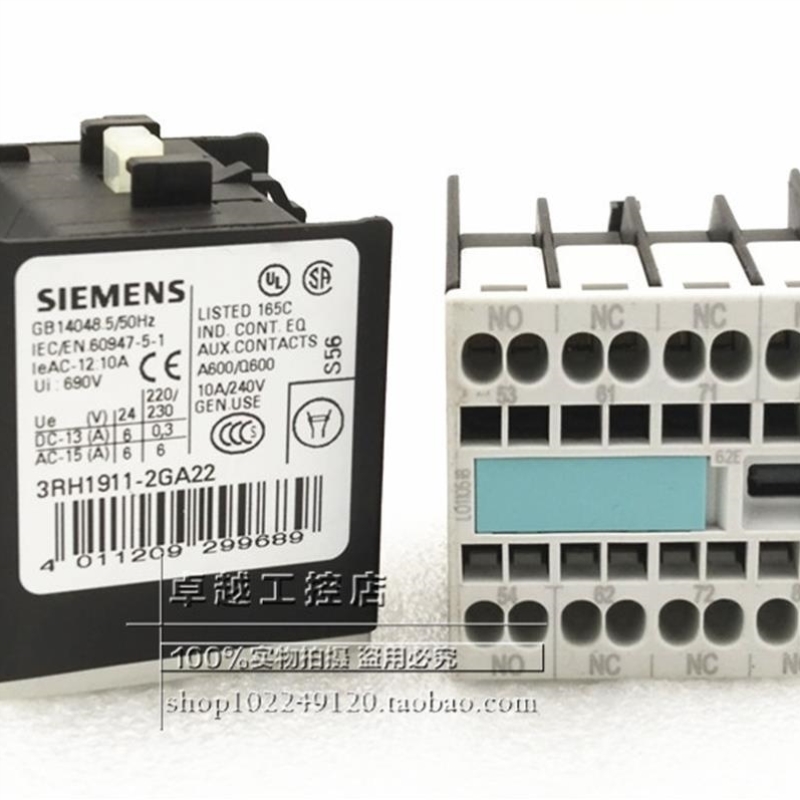 售前询价进口辅助触头 3RH1911-2GA31/2GA04/2FA31/2FA40/2HA31现