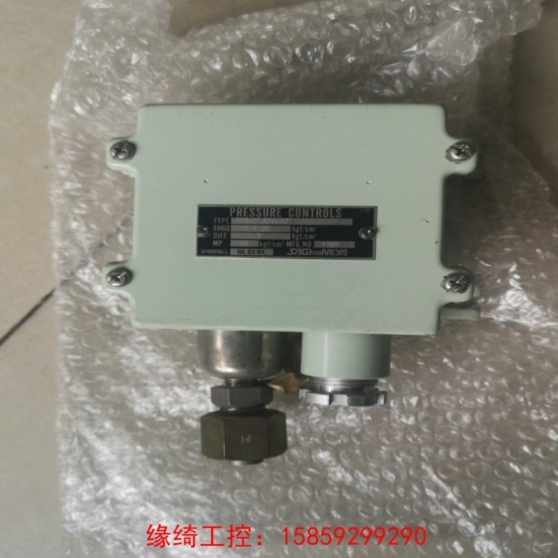 售前询价议价FPS-C135WU3Q 压力开关 RANGE15--3
