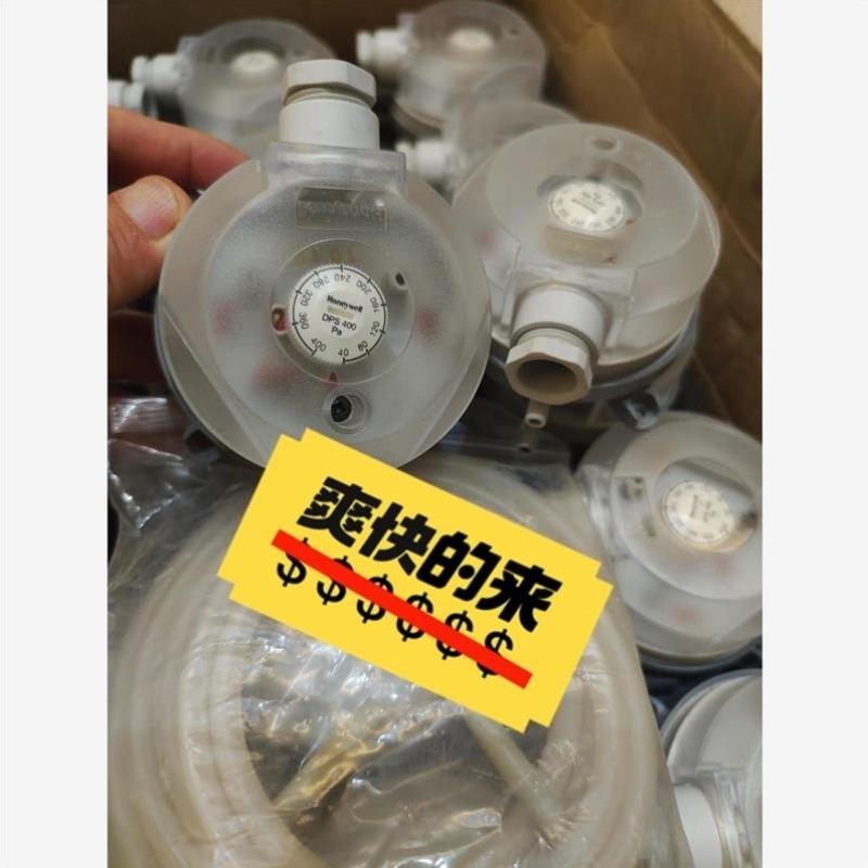 售前询价honeyWeLL压力开关DPS400DPS400欢迎咨询