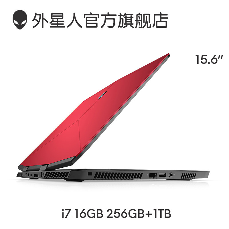 alienware外星人m15九代i7 2060遊戲筆記本電腦144hz電競屏戴爾DELL紅色輕薄15.6英寸3726/3736在類目 筆記本電腦中 - 來自Buy2taobao.com提供專業的淘寶代購服務